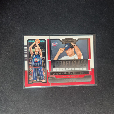 2023-24 Panini Contenders #13 Yao Ming Historic Draft Class Rockets      L60