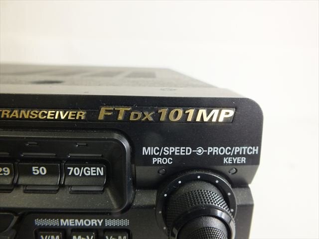 FTdx101MP Ham Radio HF 50MHz 200W Transceiver w/ FPS-101 Japan