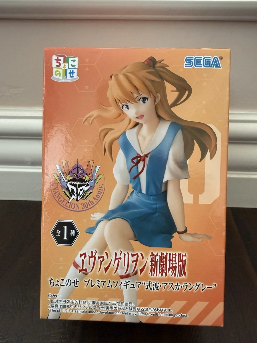 25+ Neon Genesis Evangelion Collectible Animation Figures