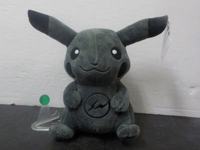 G508 Pokémon Center Pikachu Fragment Collab Project Thunderbolt Plush