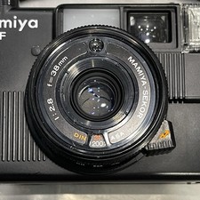 Mamiya products for sale | eBay