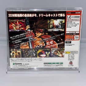 Dreamcast Guilty Gear X  T-2402M SEGA  JAPAN  with spine card
