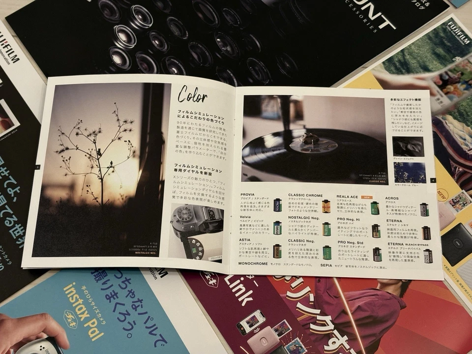 FUJIFILM Japanese Camera Catalog Lot Instax X-T50 X-Mount X-M5 Evo Link Japan - Image 3 of 4