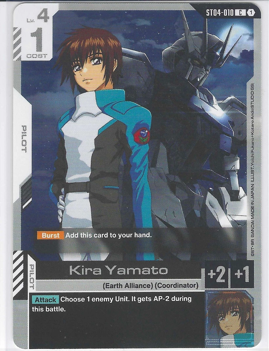 kira yamato products for sale | eBay
