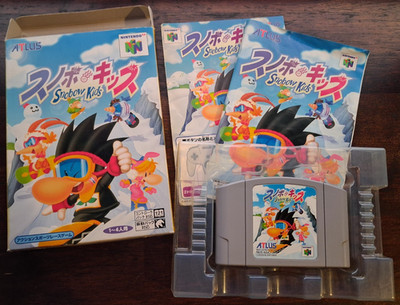 Snowboard Kids Nintendo 64 JP TESTED CIB - US Seller - Japanese Import N64 Boxed