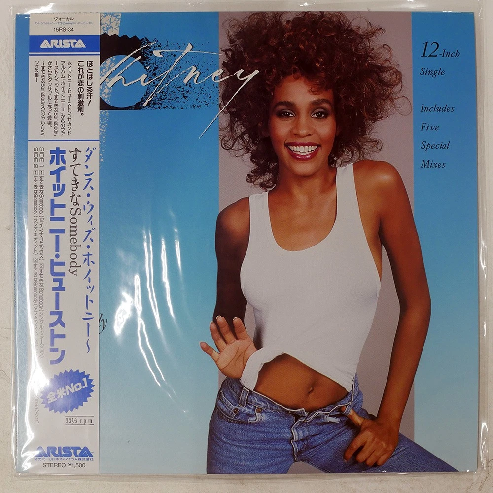 Whitney Houston 12