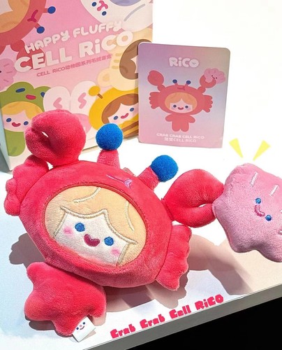 Happy Fluffy Cell Rico Zoo Series Confirmed Figure Plush Toy Stuffed Doll Gift - Afbeelding 25 van 26