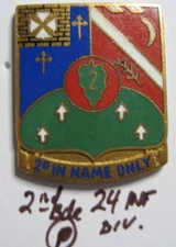 Army crest DUI DI CB 2nd BRIGADE 24th INFANTRY DIVISION P German Made Poelleth