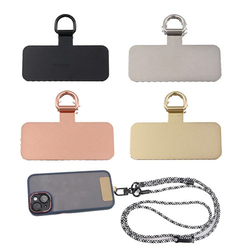 Metal Phone Lanyard Gasket Patch Durable Ultra Thin Mobile Phone Sling Rope C;:w - 第 4/12 張圖片