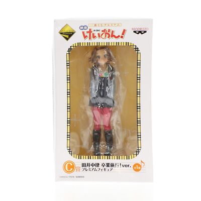 K-ON! Ritsu Tainaka Premium Figure Ichiban Kuji C Graduation Trip ver. FedEx