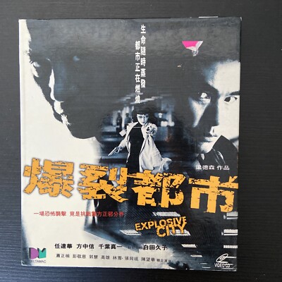 【中古】 幽国列島/ＣＤ/RLCA-1126 中古】 幽国列島/CD/RLCA-1126
