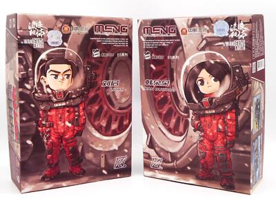 Bausatz The Wandering Earth Figuren Han Duoduo + Liu Qi MENG MMS-008 u. 009