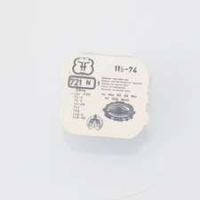 FONT 74, 745, 745-4N Balance Complete Watch Part Bestfit 721/1075 New Old Stock