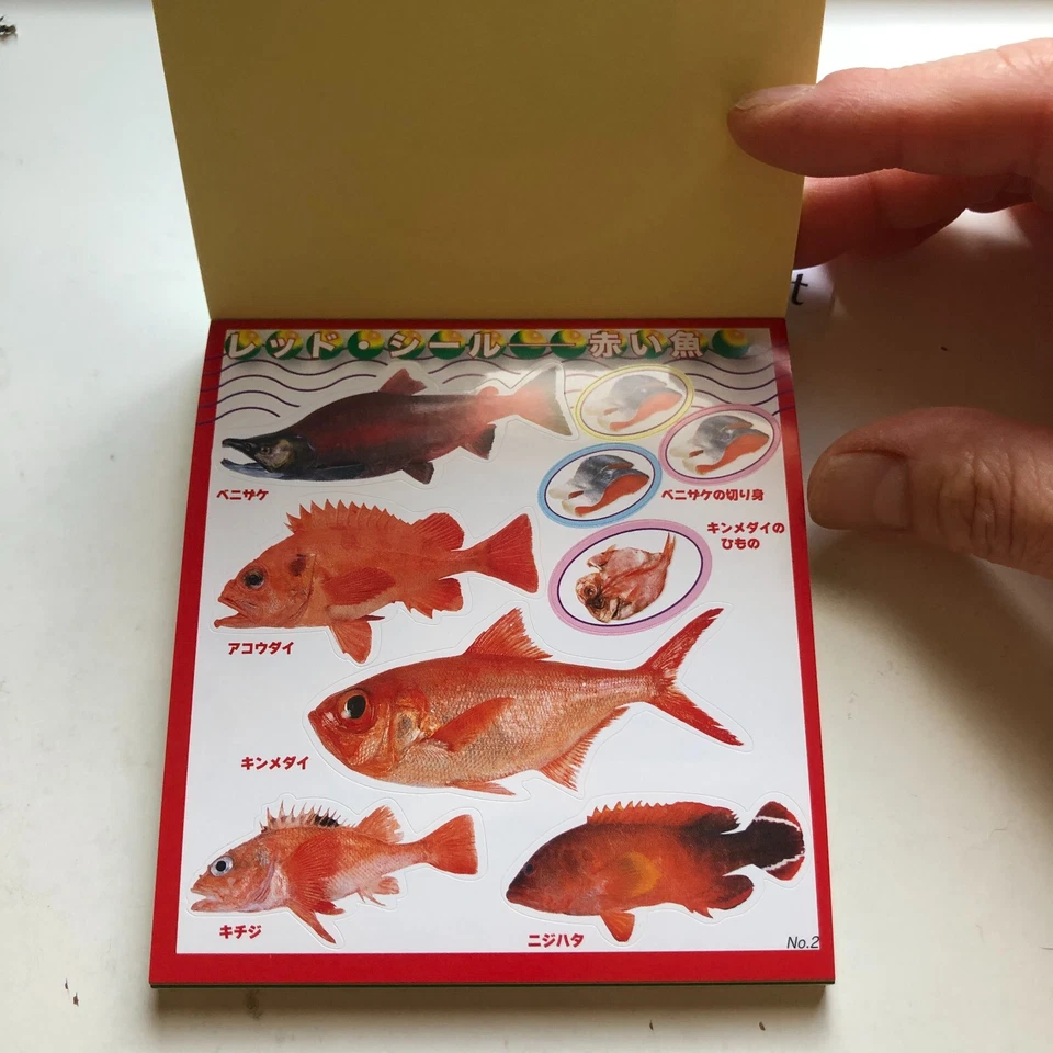 FISH Japanese Stickers book 274 stickers Shogakkan NEO Book Series - Image 3 of 4