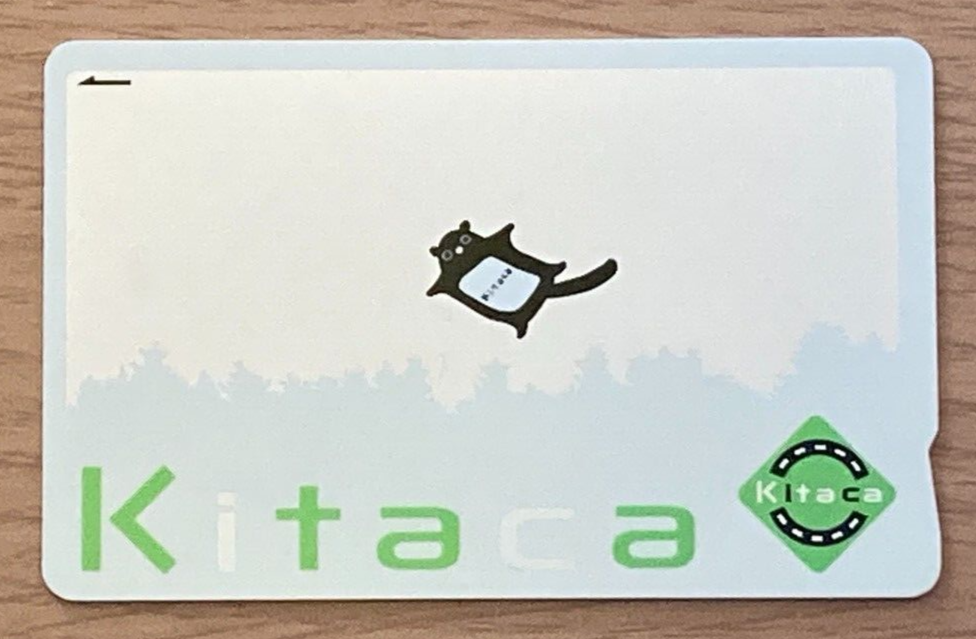 KITACA Prepaid Transportation IC card Suica Platypus JR Hokkaido