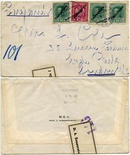 AUSTRIA REPUBLIC Post WW1 CENSORSHIP SURCHARGES 1919 MULTIFRANKING