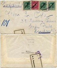 AUSTRIA REPUBLIC Post WW1 CENSORSHIP SURCHARGES 1919 MULTIFRANKING
