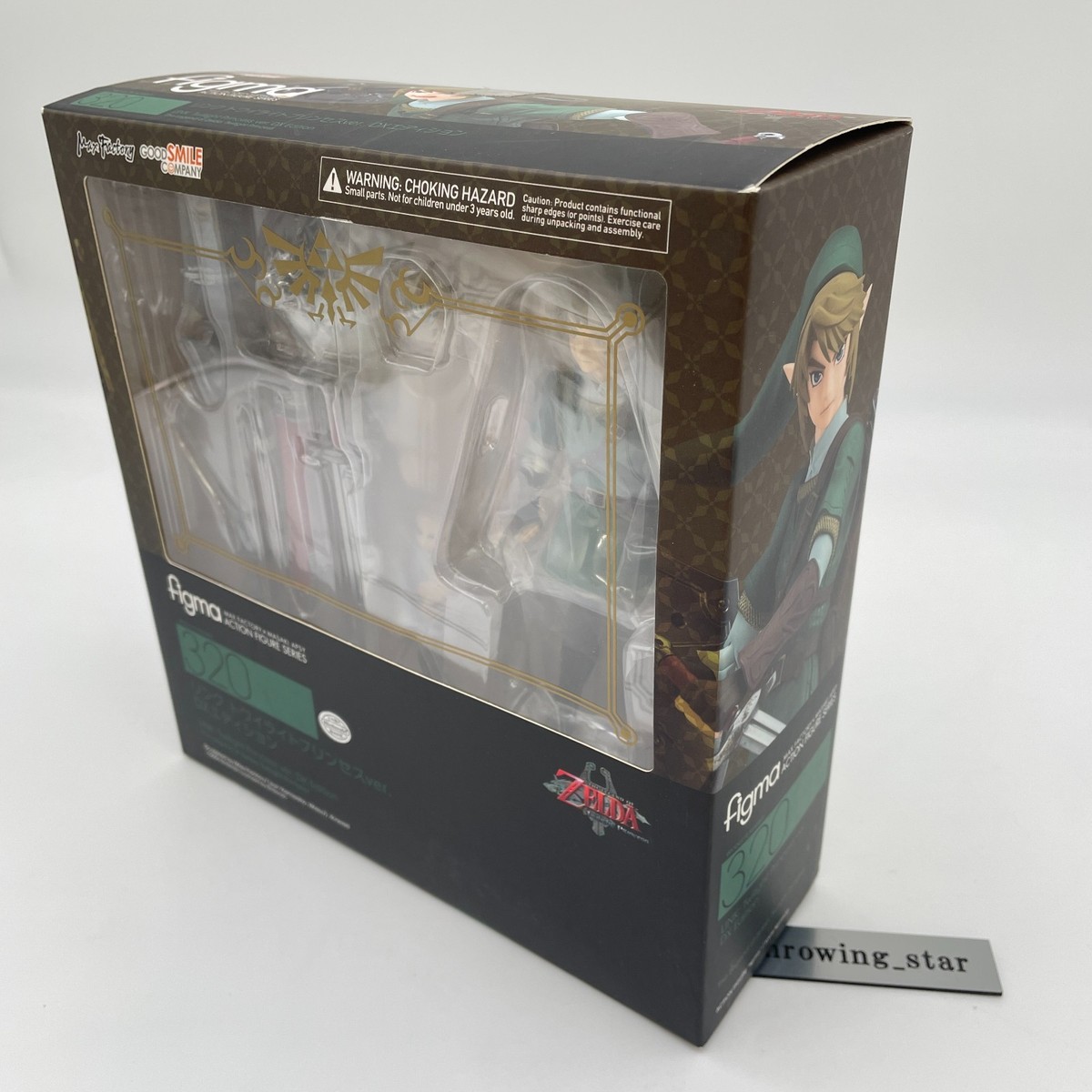 １０　Ｙｅａｒｓ　Ａｆｔｅｒ　ＰＲＩＮＣＥＳＳ　ＰＲＩＮＣＥＳＳ　Ｐｒｅｍｉｕｍ　Ｂｏｘ 91Va37hrPoL._UF350,350_QL50_.jpg