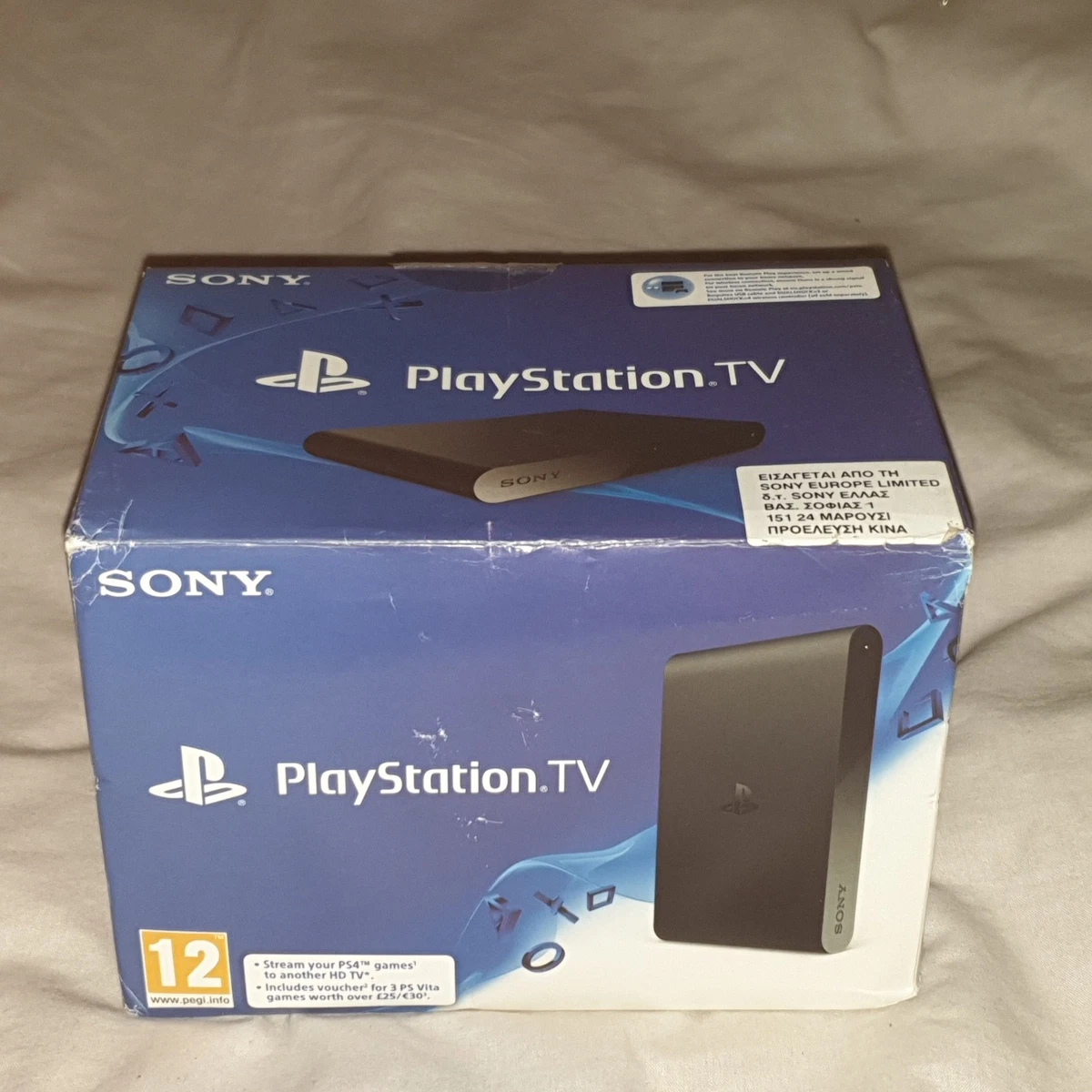 Sony Unveils 'PlayStation Vita TV,' a Tiny, Sub-$100 Game Console