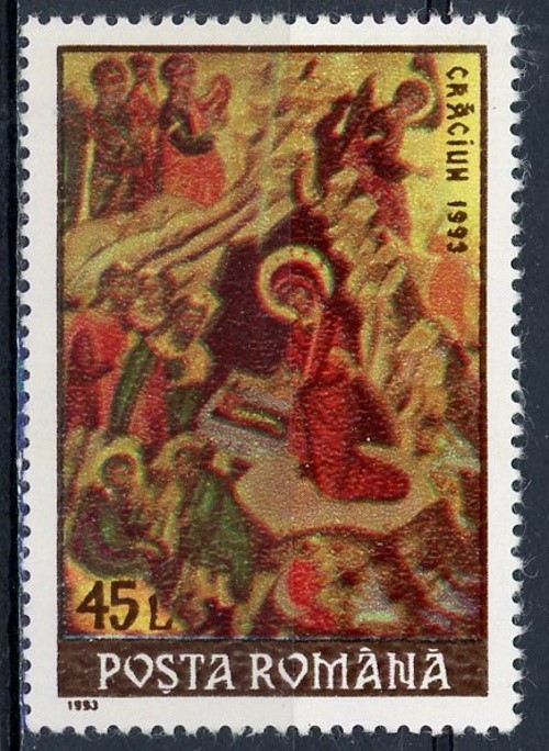 sr4143 Romania Sc#3874 MNH - Special Price
