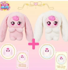 KOREA Princess Catch Teenieping BUNNY HEARTSPING Official Plush Doll 8" SET