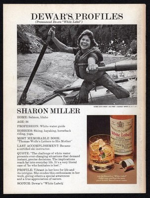 1977 DEWARS White Label Blended Scotch Whisky Profiles Sharon Miller Print Ad
