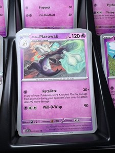 Alolan Marowak 057/159 Sv09: Journey Together Regular