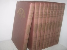 10 Books OTZAR YISRAEL Jewish Encyclopedia Hebrew אוצר ישראל J. D. EISENSTEIN
