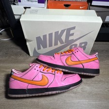 Nike The Powerpuff Girls x Dunk Pro SB QS Low Blossom for Sale