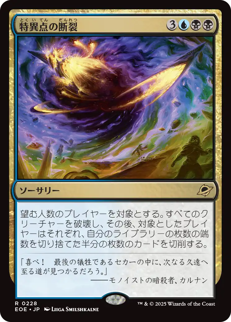 mtg card price api Magic The Gathering Card Prices Explained: 3000% Increase