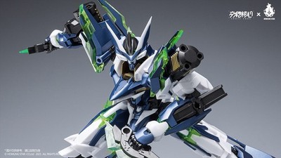 Howling Star 'Cross Core' Nebula ABS Plastic Model (CZ 12A) | eBay