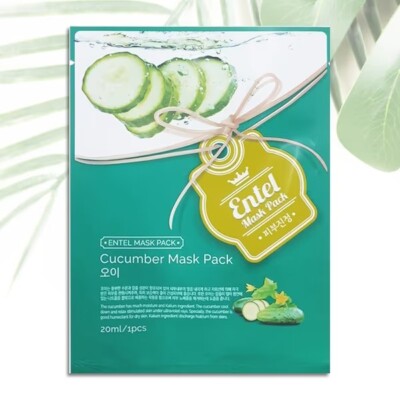 Cucumber Mask Pack Reducing Dark Spots Hydrating Face Mask Sheet 10pcs CB010