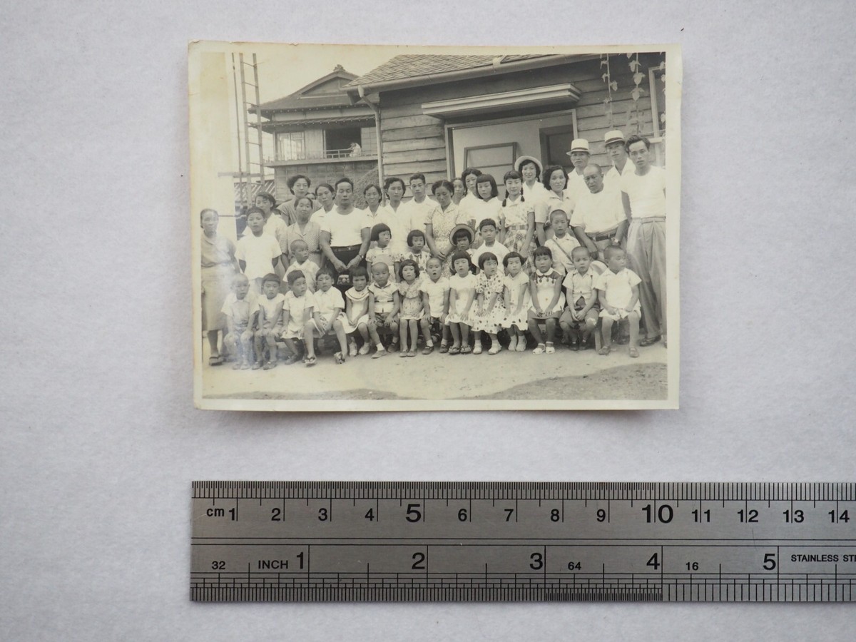 Vintage Photo1940-1950s, Japanese children, 10563 | eBay