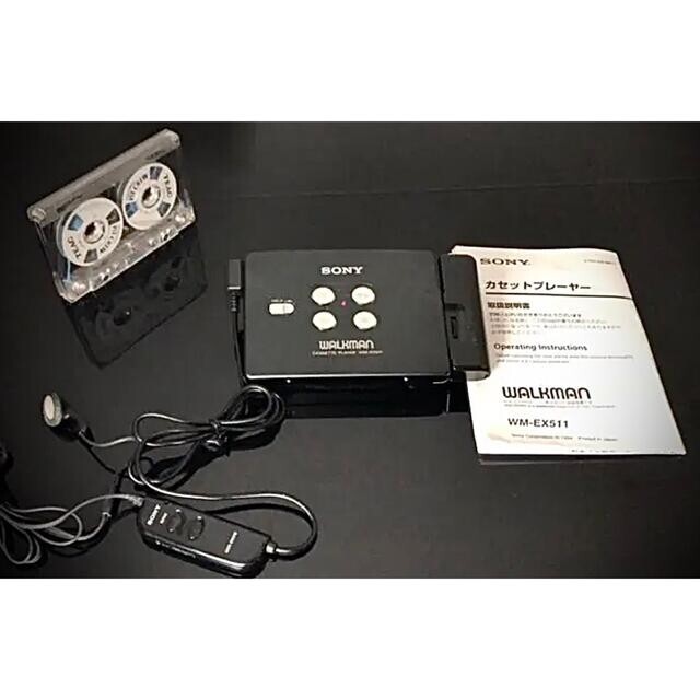 SONY WALKMAN WM-EX511 カセットプレーヤー Sony WM-EX511 ▷ Walkman.land