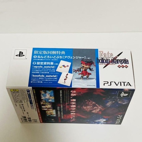 Hollow Ataraxia Limited Edition Fate Ps Vita Kadokawa Nendoroid Petit Avenger Ebay