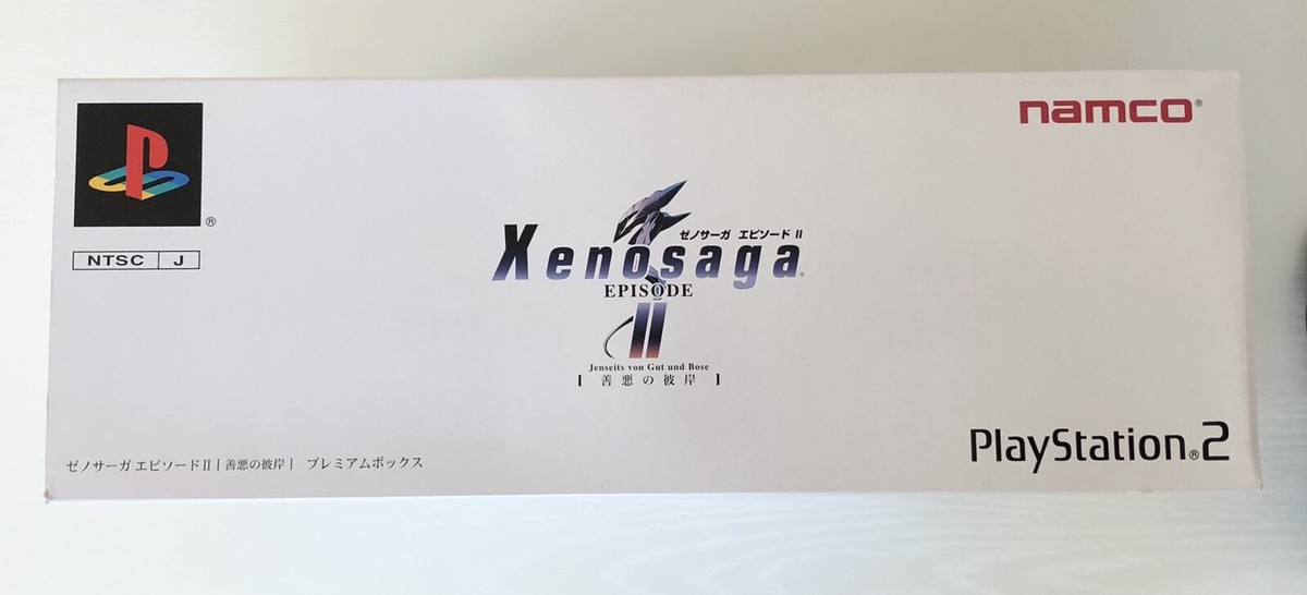 PS2 Xenosaga Episode II Beyond Premium Box PlayStation 2 NAMCO Kos