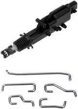 Door Lock Actuator 746-157 Unbranded relabeled to Dorman FREE SHIPPING