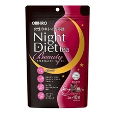 * Orihiro Night Diet Tea Beauty  5 packs Kintoki ginger caffeine-free Japan