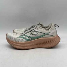 Saucony Ride 17 Women's Running Shoes S10924-96  Synergy/Birch  Size 7