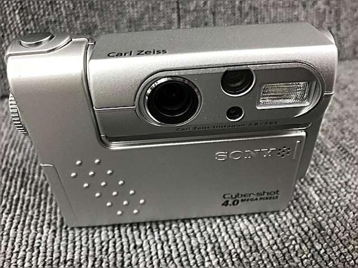 Sony Cyber-shot DSC-F77 4.0MP Digital Camera | eBay Sony Cyber-shot DSC-F77 4.0MP Digital Camera | eBay
