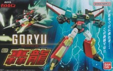 Bandai 87523WO SMP Plastic Model Figure Kit The Brave Express Might Gaine Goryu