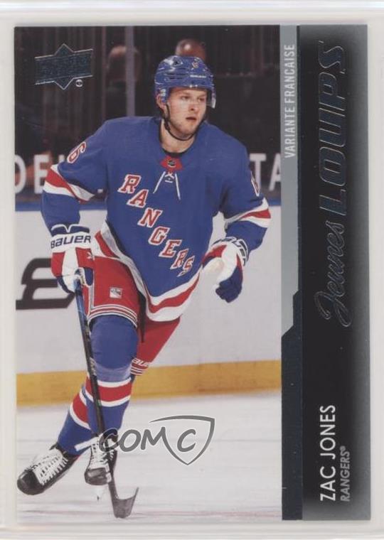 2021-22 Upper Deck Series 1 Young Guns French Zac Jones #231 Rookie RC