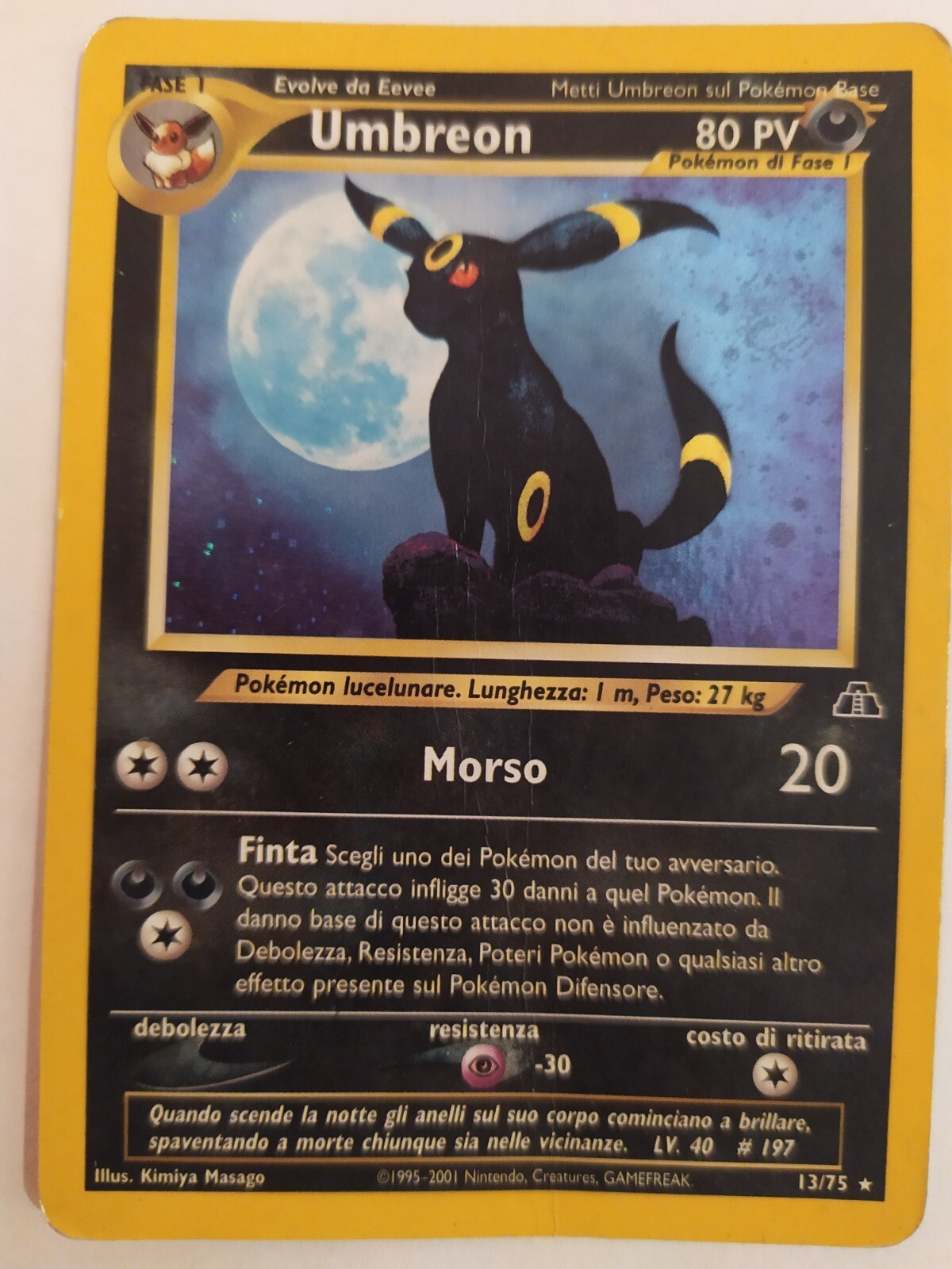 Umbreon 13/75 Values - MAVIN