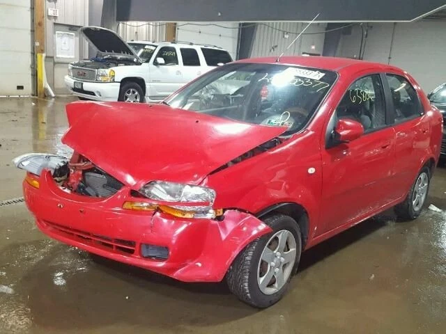 Fuse Box Engine Ntbk Fits 04-08 AVEO 1690615 Foto 3 de 4