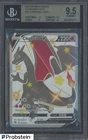 2020 Pokemon SWSH Champion's Path Secret #079 FA/ Charizard V BGS 9.5 GEM MINT