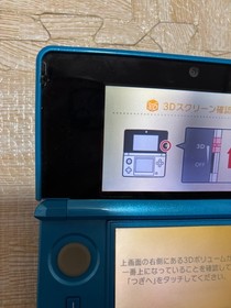 Nintendo 3DS Light blue