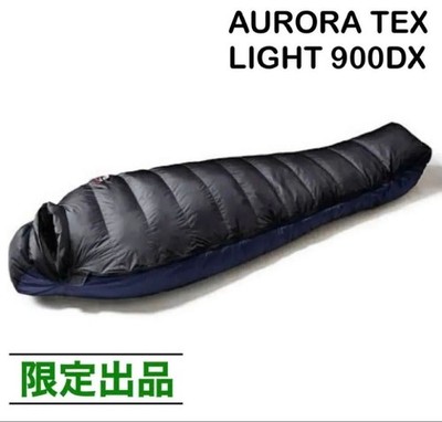 (ASK availability first)NANGA AURORA TEX light 900DX new