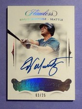 Ed to the Hall! Top 10 Edgar Martinez Baseball Cards 24