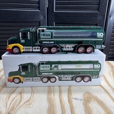 Hess Toy Tanker Truck 50th Anniversary 1964 - 2014 with Box