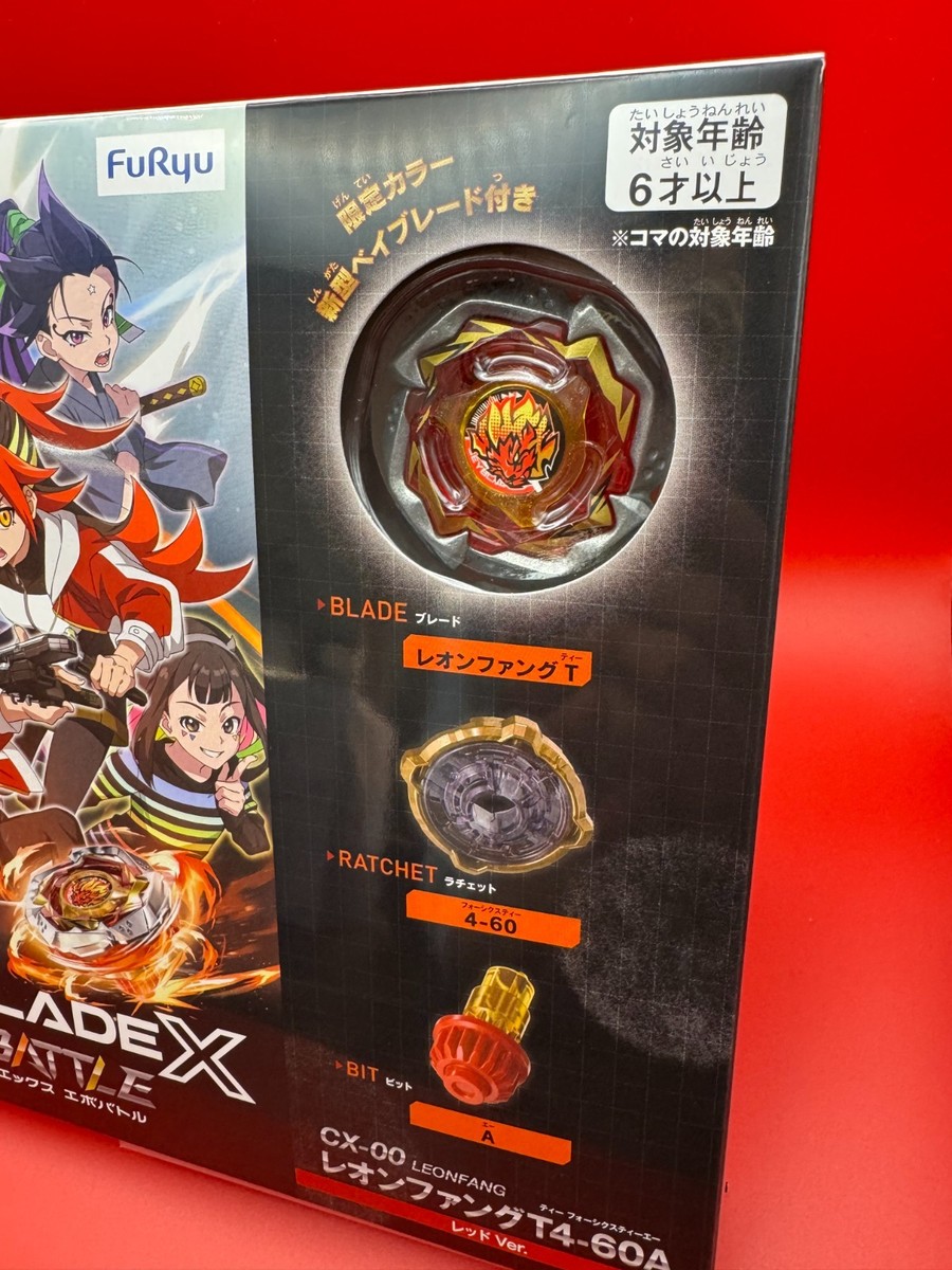Beyblade X CX-00 Leonfang T4-60A Red Beyblade X EVOBATTLE Nintendo